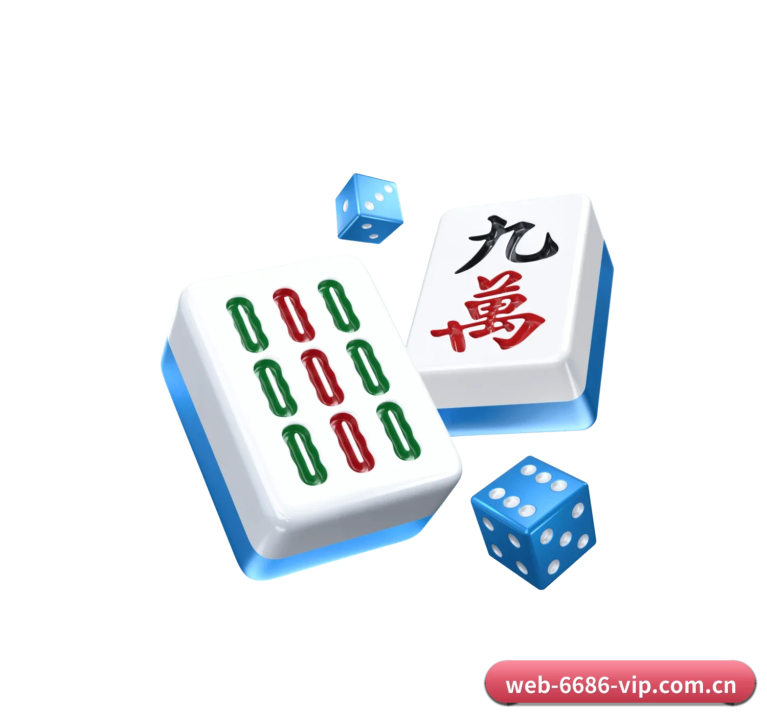 6686 APP 界面(6686VIP)
